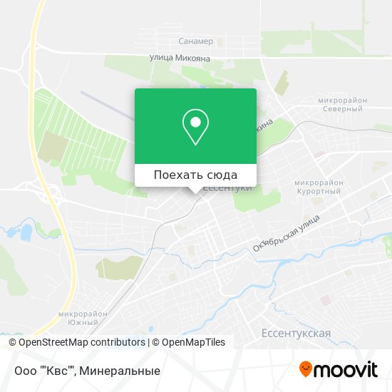 Карта Ооо ""Квс""