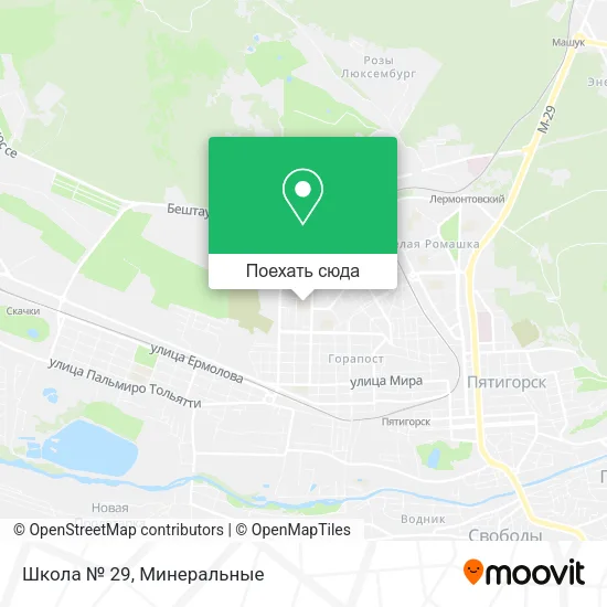 Карта Школа № 29