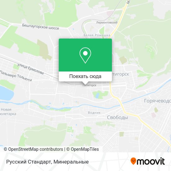 Карта Русский Стандарт