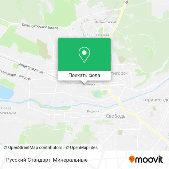 Карта Русский Стандарт