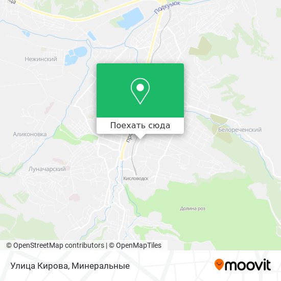 Карта Улица Кирова
