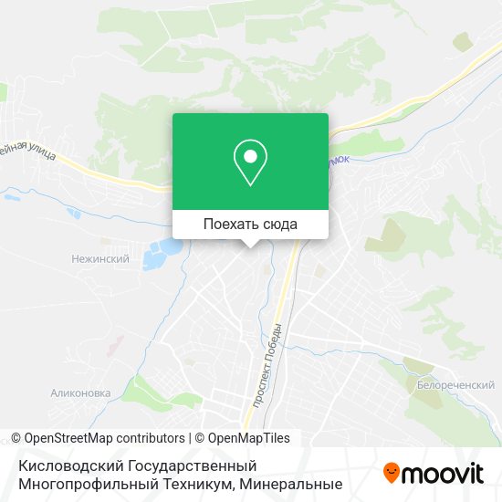 Карта Кисловодский Государственный Многопрофильный Техникум