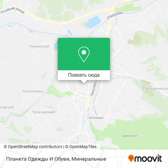 Карта Планета Одежды И Обуви
