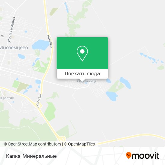 Карта Капка