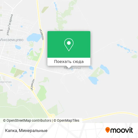 Карта Капка
