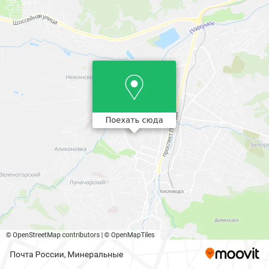 Карта Почта России