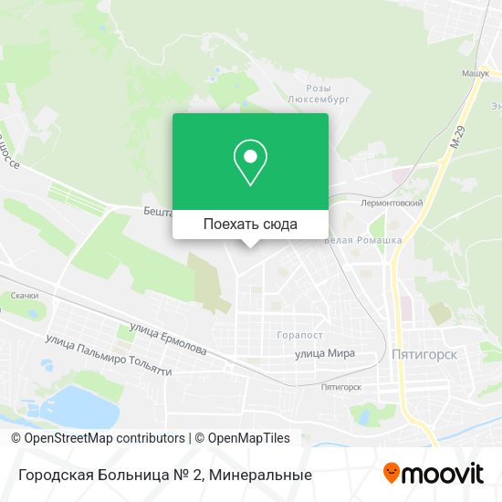 Карта Городская Больница № 2