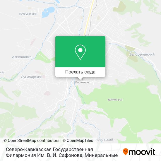 Карта Северо-Кавказская Государственная Филармония Им. В. И. Сафонова