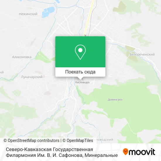 Карта Северо-Кавказская Государственная Филармония Им. В. И. Сафонова