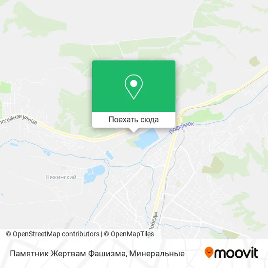Карта Памятник Жертвам Фашизма