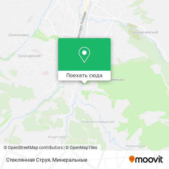 Карта Стеклянная Струя