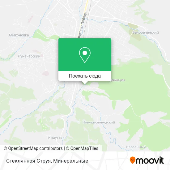 Карта Стеклянная Струя