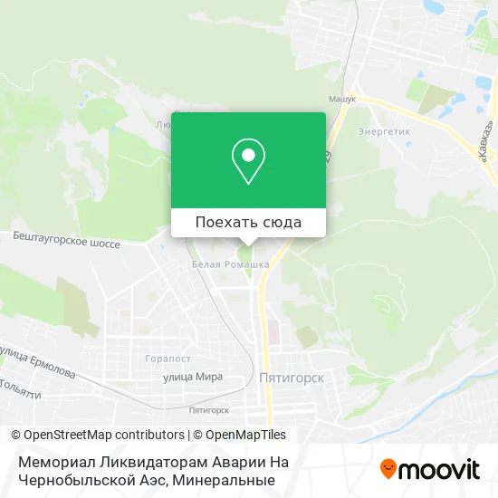 Карта Мемориал Ликвидаторам Аварии На Чернобыльской Аэс