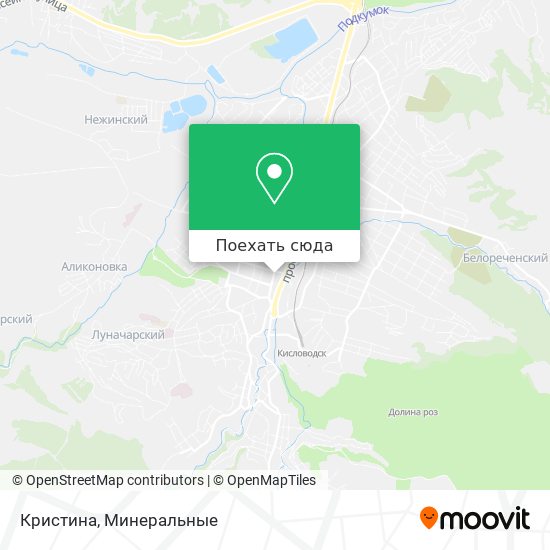 Карта Кристина