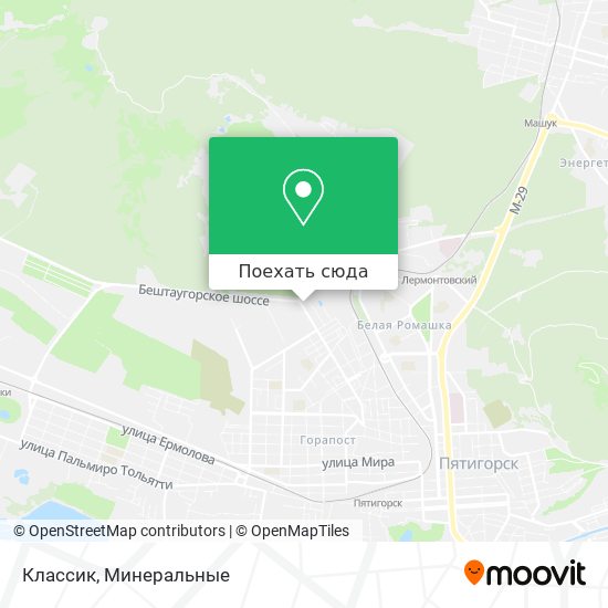 Карта Классик