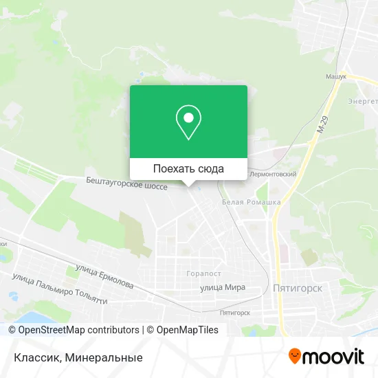 Карта Классик