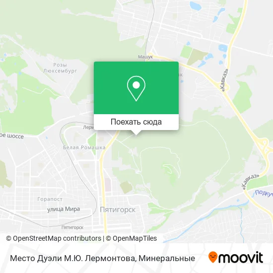 Карта Место Дуэли М.Ю. Лермонтова