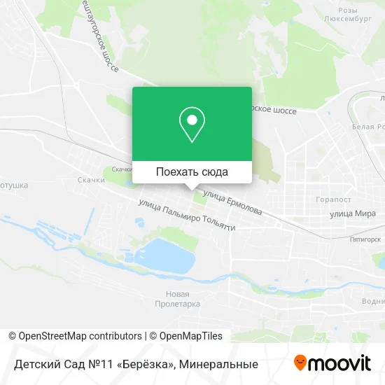 Карта Детский Сад №11 «Берёзка»