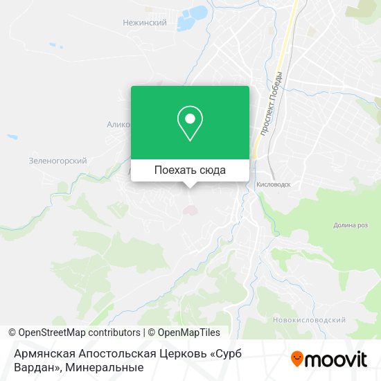 Карта Армянская Апостольская Церковь «Сурб Вардан»