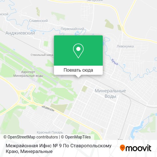 Карта Межрайонная Ифнс № 9 По Ставропольскому Краю