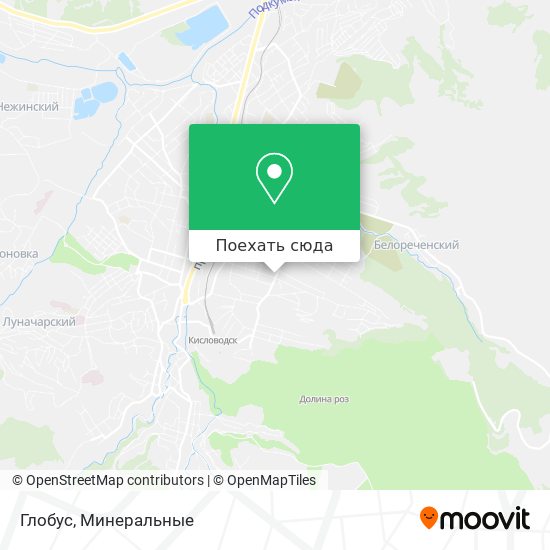 Карта Глобус