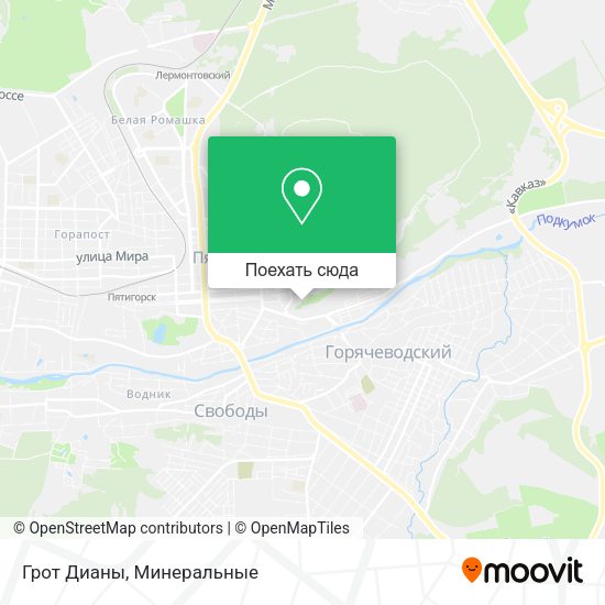 Карта Грот Дианы