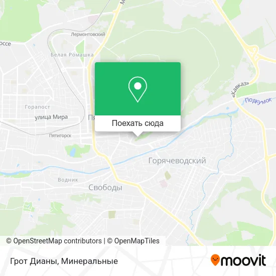 Карта Грот Дианы