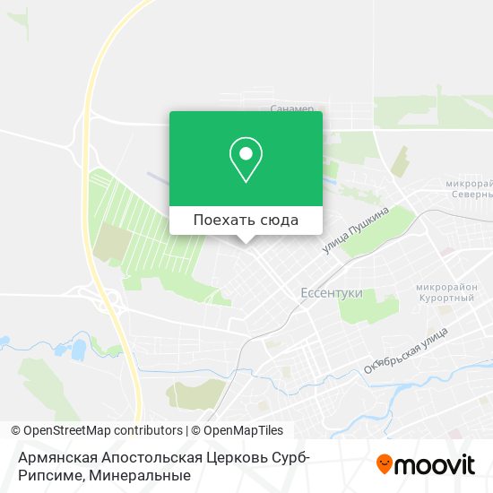 Карта Армянская Апостольская Церковь Сурб-Рипсиме