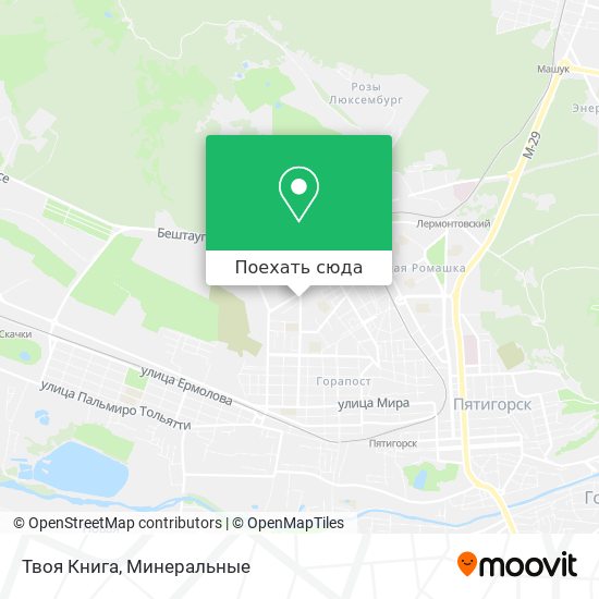 Карта Твоя Книга