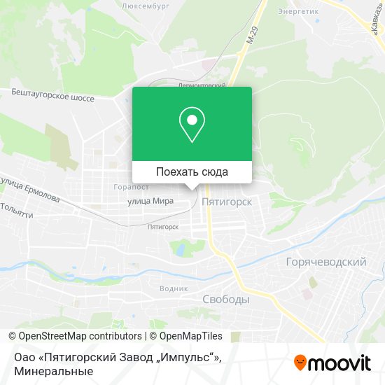 Карта Оао «Пятигорский Завод „Импульс“»