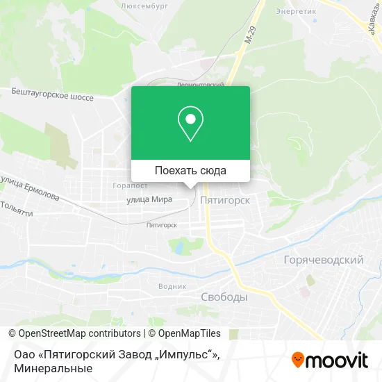 Карта Оао «Пятигорский Завод „Импульс“»