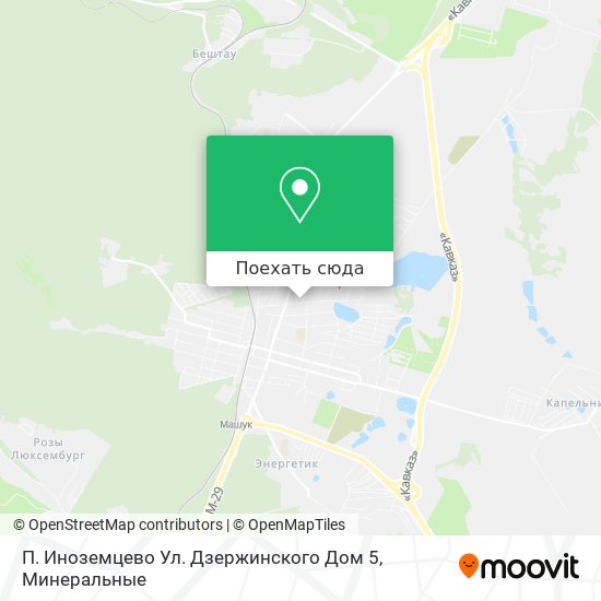Карта П. Иноземцево Ул. Дзержинского Дом 5