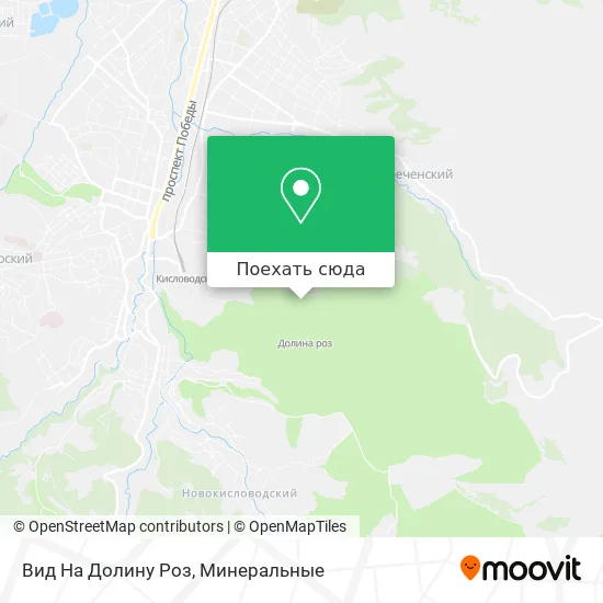 Карта Вид На Долину Роз