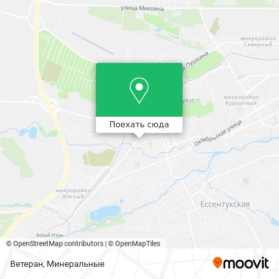 Карта Ветеран