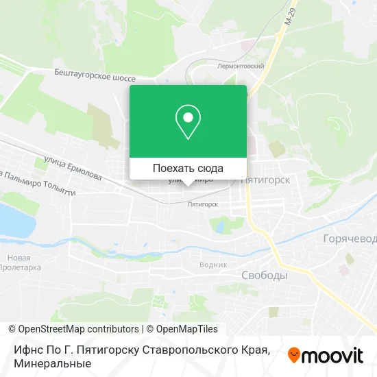 Карта Ифнс По Г. Пятигорску Ставропольского Края