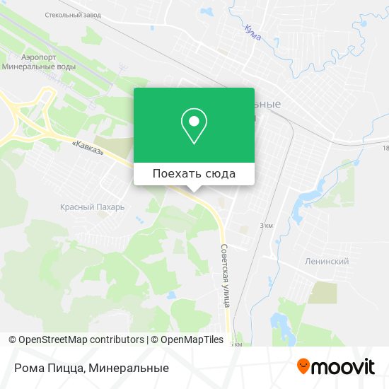 Карта Рома Пицца