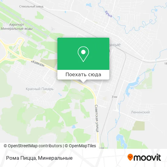 Карта Рома Пицца