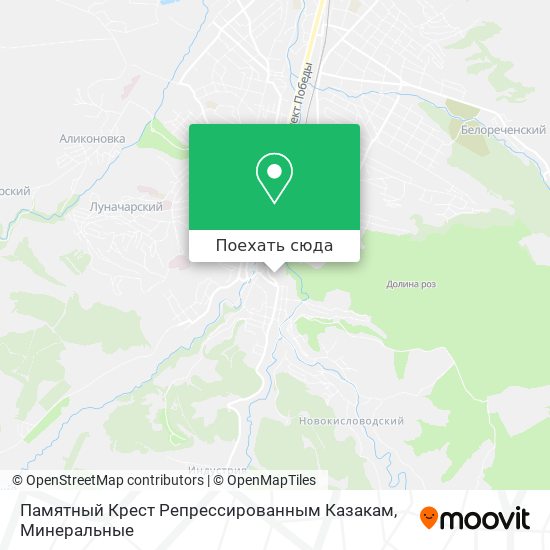 Карта Памятный Крест Репрессированным Казакам