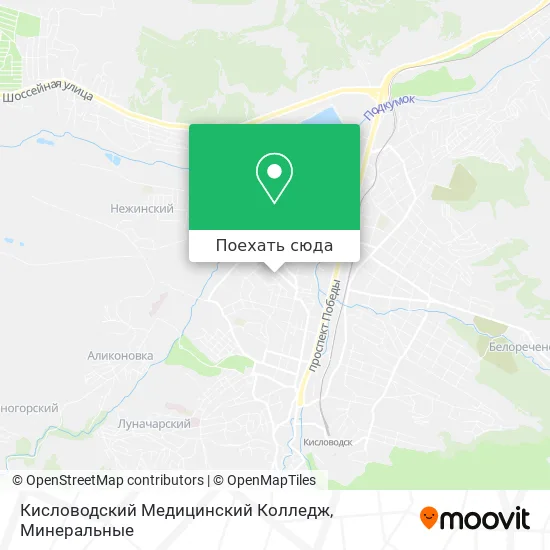 Карта Кисловодский Медицинский Колледж