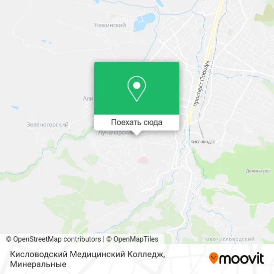 Карта Кисловодский Медицинский Колледж