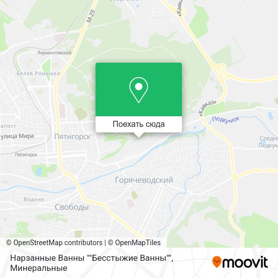 Карта Нарзанные Ванны ""Бесстыжие Ванны""