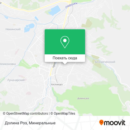 Карта Долина Роз