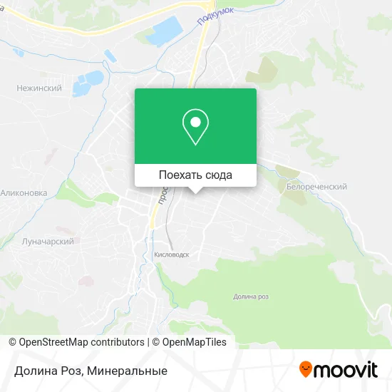 Карта Долина Роз