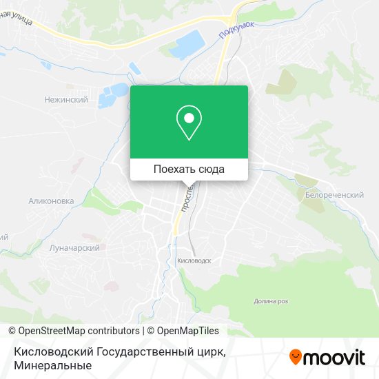 Карта Кисловодский Государственный цирк