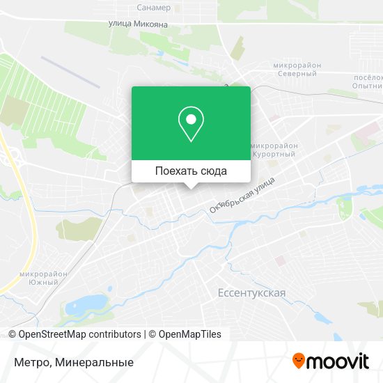 Карта Метро
