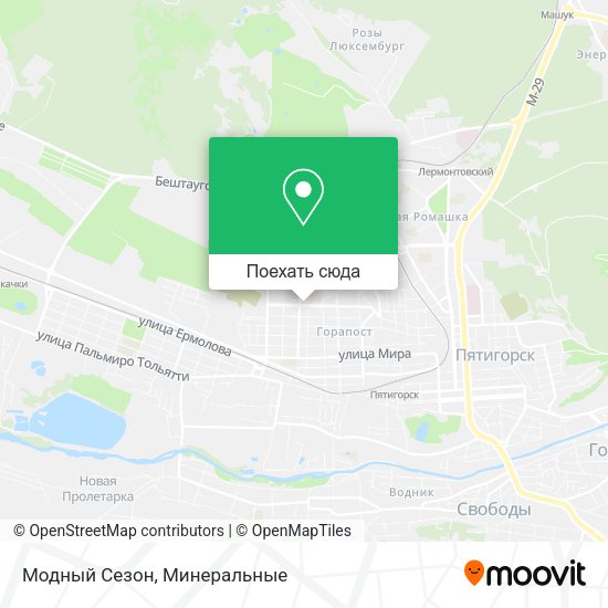 Карта Модный Сезон