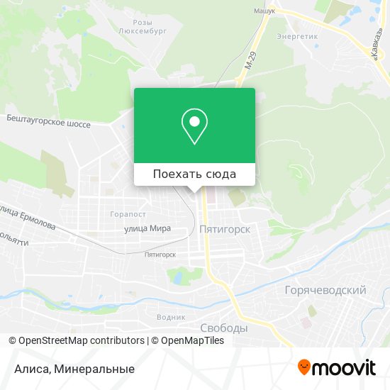 Карта Алиса