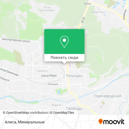 Карта Алиса
