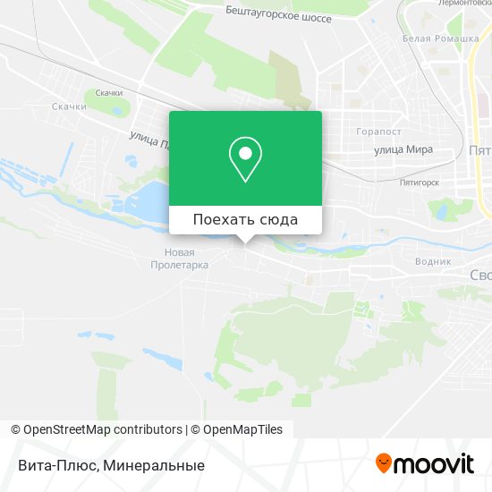 Карта Вита-Плюс