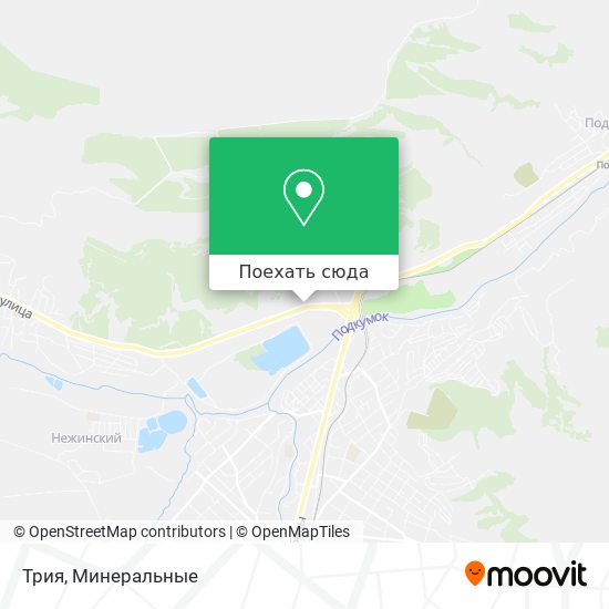 Карта Трия
